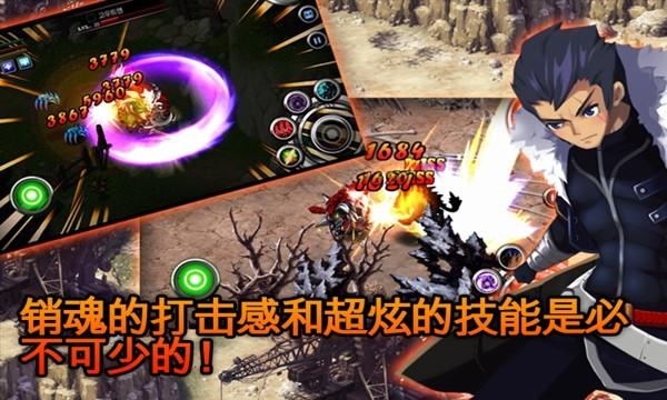 泽诺尼亚5官方中文版 安卓版v1.3.0截图1