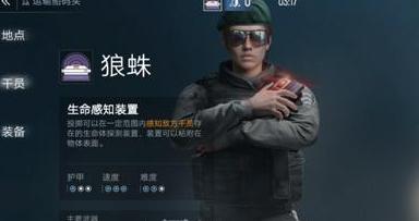 代号F2图10