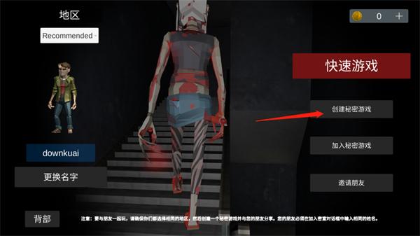 asylum77图片4