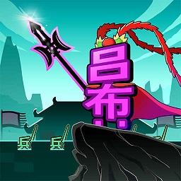文字大作战手游