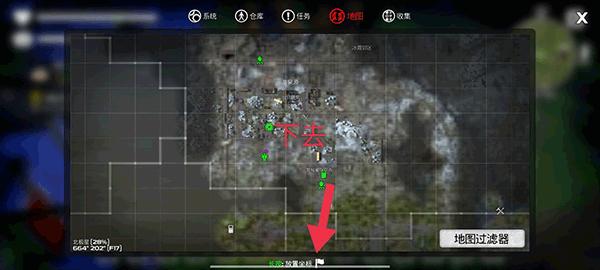 DYSMANTLE图片15