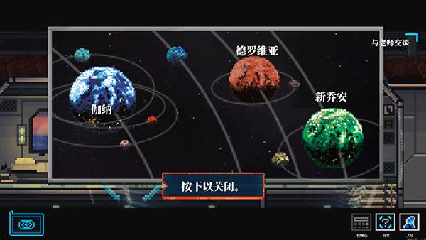 拉库纳14