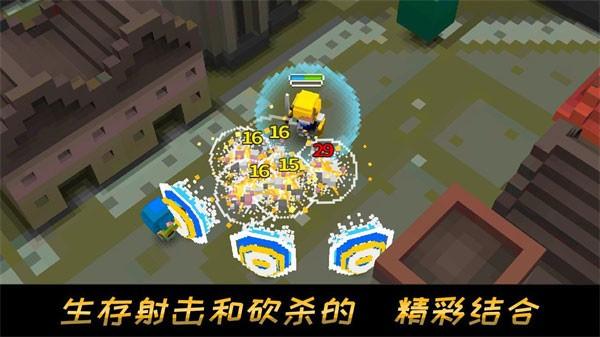 方块骑士 (Cube Knight: Battle of Camelot)安卓版v3.04截图1