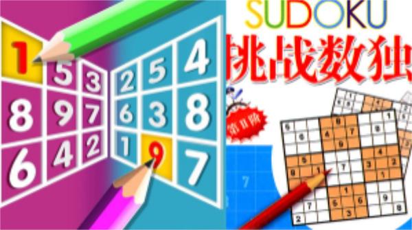 沙雕鹿之战暴徒生活 安卓版v1.22截图2