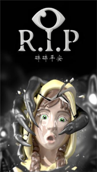 我脑子特牛1