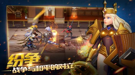 Xgame游戏 最新版v1.0截图0