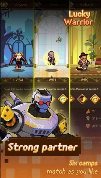 幸运的勇士 (Lucky Warrior)中文版v1.0.8截图2
