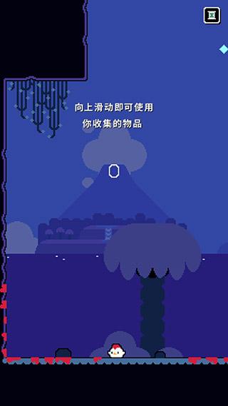 超级小鸡26