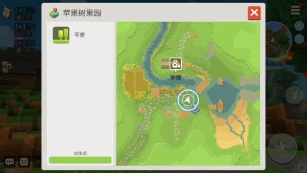 手工星球图片5