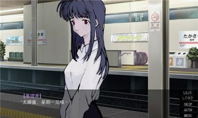 一起回家吧 安卓版v1.0截图1