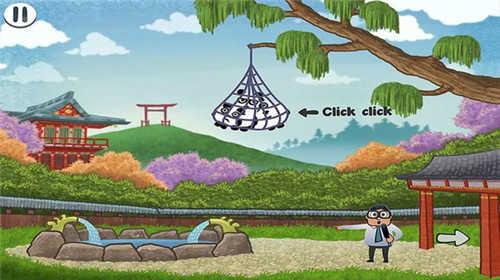 三只熊猫在日本截图0