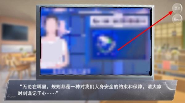 怪谈之家22