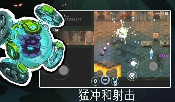 超能机器人Bibots 安卓免费版v0.91截图3