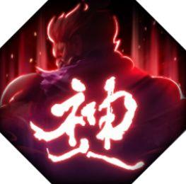 街霸对决图片25