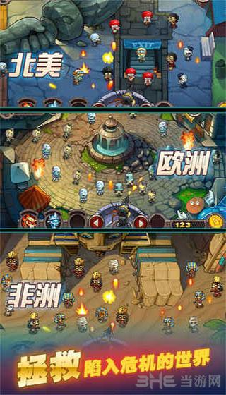 横扫僵尸 安卓版v2.1截图3