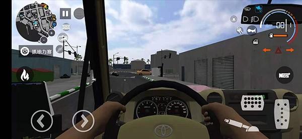 出租车与警车模拟器中文版 安卓版v1.04.061截图3