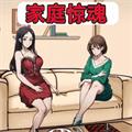 规则诡谈2 安卓版v1.0