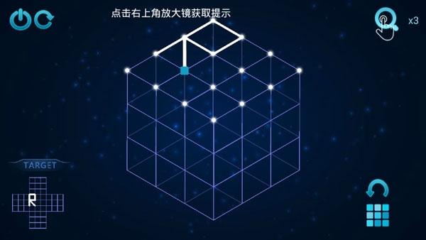 极限烧脑之旅图3