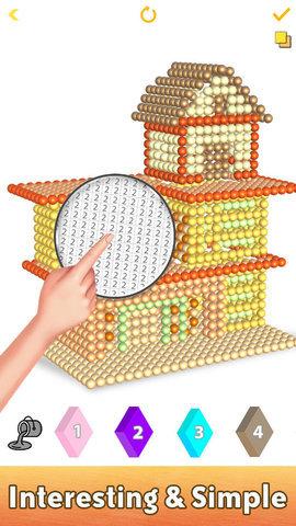 房屋磁铁世界3D游戏最新版截图1