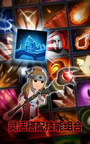 暗黑恶徒无限货币版 安卓版v7.0截图2