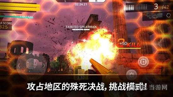 寻宝猎人冒险 安卓版v1.1.22截图3