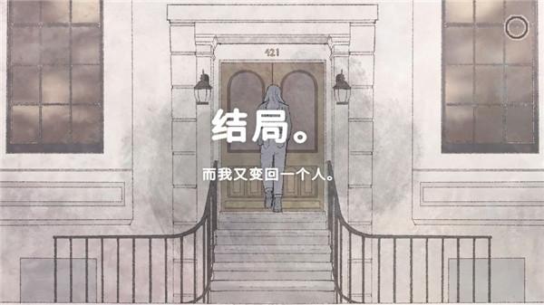 新生活11