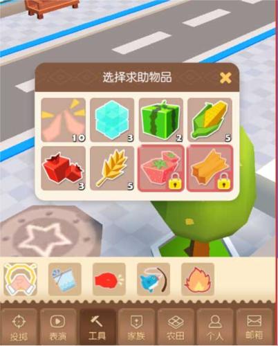 贝比岛7