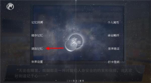 怪谈之家23