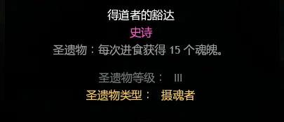 厨房大逃杀12