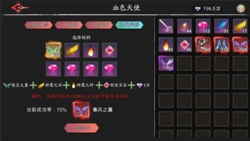 黑夜狩猎者 安卓版v1.0.0截图0