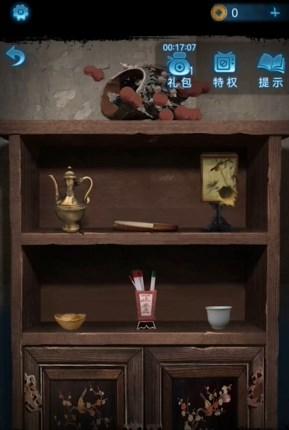 纸嫁衣5无间梦境无限提示版本图片21