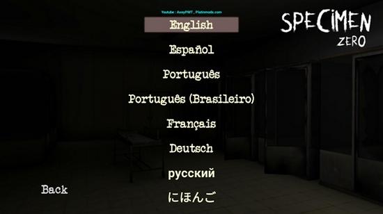 标本零图片2
