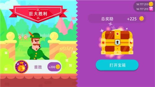 Bowmasters角色介绍图片2
