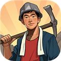 挖宝成首富红包版 最新版v1.0.1