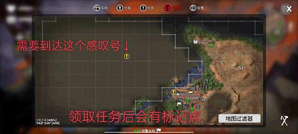 DYSMANTLE图片12