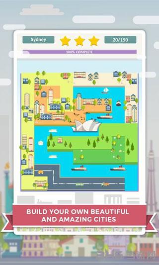 城市连线 (City Lines)安卓版v2.3.1截图1