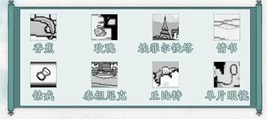 文字脑洞18