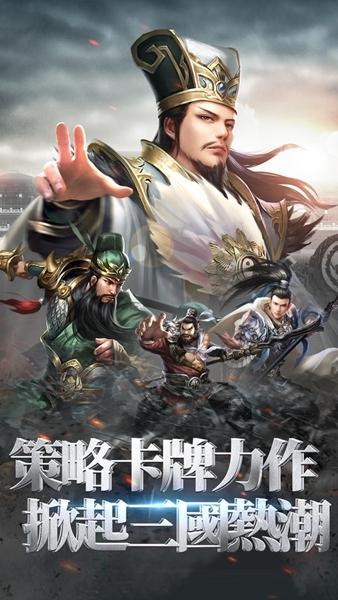 风起苍岚2