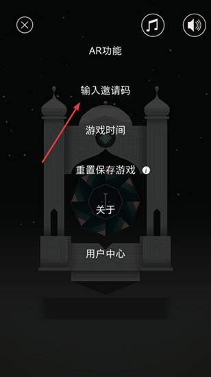 纪念碑谷图片6