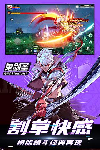 神陵武装公益服图片2
