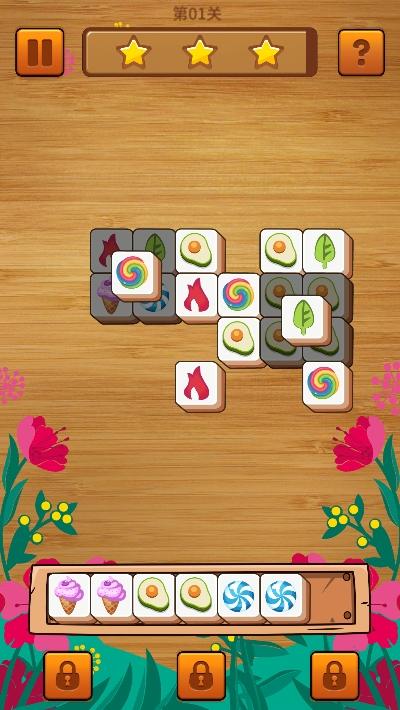 方块大师tile craft截图0