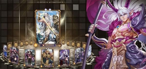 无尽引力 安卓版v1.0.1截图1