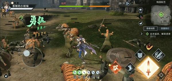 真三国无双霸游戏图片