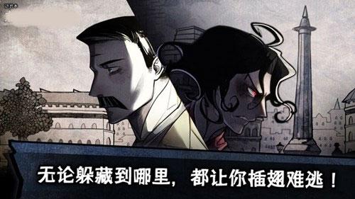 迈哲木化身博士 安卓版v2.10.2截图0
