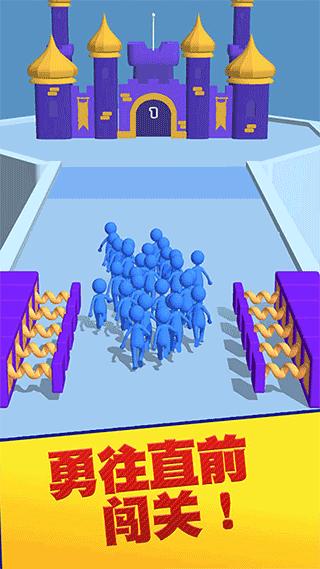 彩球砰砰砰最新版截图2
