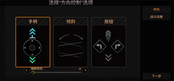 公路救赎11