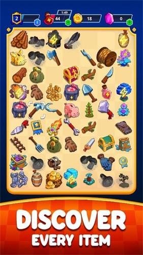 Medieval Merge 安卓版v1.54.0截图2