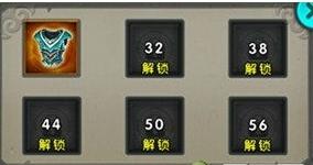 太极熊猫4
