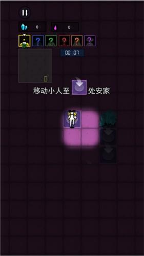 万炮互轰3