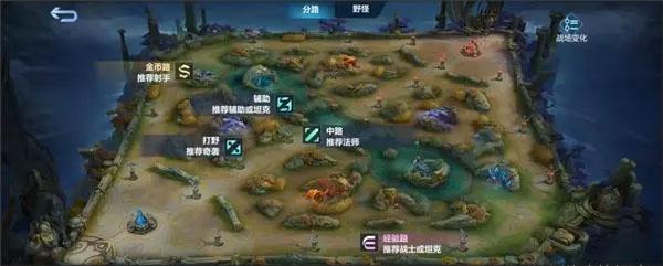 决胜巅峰图片3